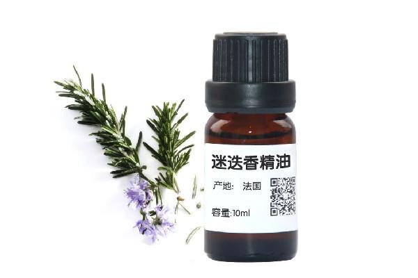 迷迭香精油适合什么肤质 迷迭香精油可以用在脸上吗 迷迭香精油适合什么肤质 迷迭香精油可以用在脸上吗