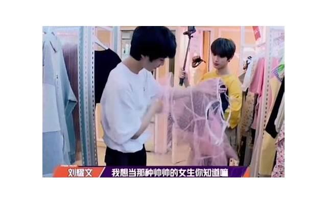 40岁离婚女人爱上一个95后，男方母亲：滚蛋，我不可能让你们结婚