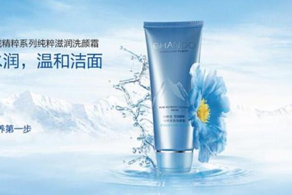 自然堂舒活滋养洗颜霜的功效 自然堂舒活滋养洗颜霜的成分 自然堂舒活滋养洗颜霜的功效 自然堂舒活滋养洗颜霜的成分