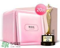 补水面膜和美白面膜哪个先敷 美白面膜和补水面膜交替使用 补水面膜和美白面膜哪个先敷 美白面膜和补水面膜交替使用