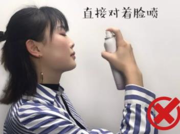 葵儿喷雾怎么用？葵儿喷雾正确打开方式
