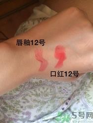 圣罗兰口红12号怎么样?ysl口红12号试色