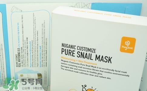 nuganic是什么牌子?nuganic是哪个国家的? nuganic是什么牌子?nuganic是哪个国家的?