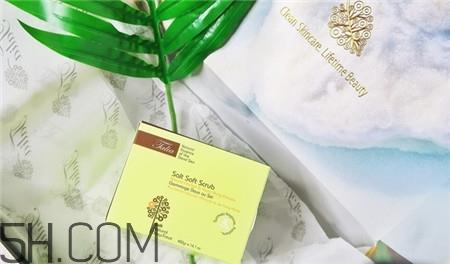 talia磨砂软膏多少钱_黛以海磨砂软膏专柜价格 talia磨砂软膏多少钱_黛以海磨砂软膏专柜价格