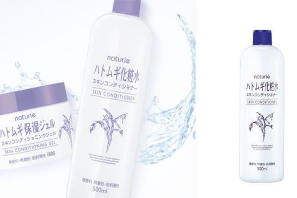 秋冬怎么湿敷化妆水 秋冬湿敷大攻略 秋冬怎么湿敷化妆水 秋冬湿敷大攻略