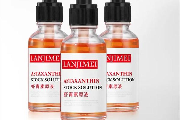 虾青素精华液适合什么年龄段 虾青素精华液适合每天使用吗 虾青素精华液适合什么年龄段 虾青素精华液适合每天使用吗