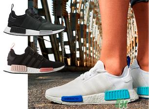阿迪达斯nmd为什么那么贵?阿迪达斯nmd为什么这么火? 阿迪达斯nmd为什么那么贵?阿迪达斯nmd为什么这么火?