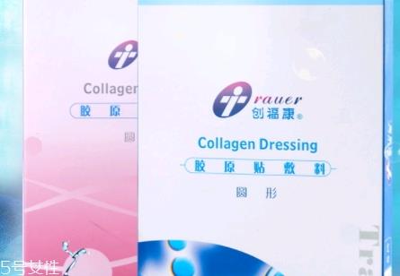 创福康面膜用完要洗吗? 创福康面膜用完要洗吗?