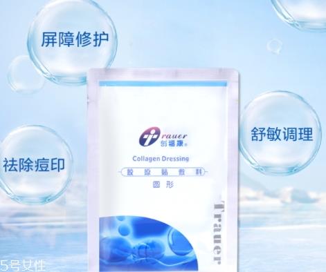 创福康面膜用完要洗吗? 创福康面膜用完要洗吗?