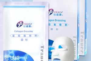 创福康面膜用完要洗吗? 创福康面膜用完要洗吗?