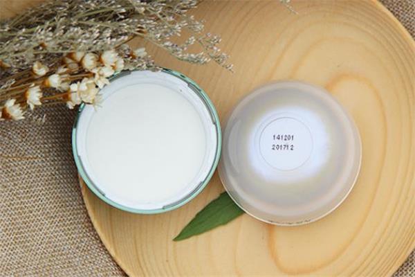 马应龙眼霜成分 马应龙眼霜孕妇能用吗 马应龙眼霜成分 马应龙眼霜孕妇能用吗