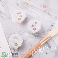 蔚蓝之美适合哪个年龄?蔚蓝之美适合什么肤质? 蔚蓝之美适合哪个年龄?蔚蓝之美适合什么肤质?