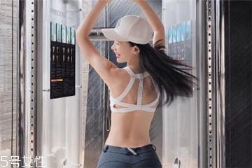 速干衣适合什么时候穿 运动时穿效果好 速干衣适合什么时候穿 运动时穿效果好