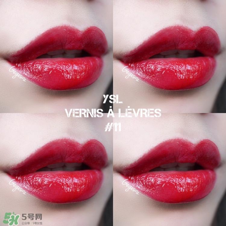 ysl纯色唇釉多少钱_ysl纯色唇釉专柜价格