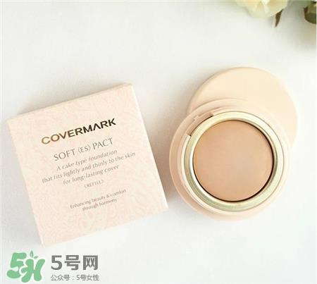 covermark魔术粉膏好用吗?covermark魔术粉膏适合肤质