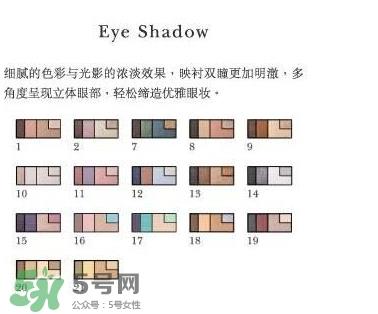 cpb2017春季眼影价格 cpb2017春季眼影色号试色