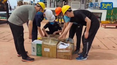 ​船员擅自搬运6个纸箱下船，莱州海关查获香烟144条，共28800支_ZAKER新闻