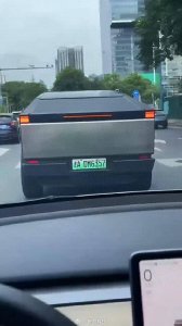 ​“绿牌”特斯拉 Cybertruck 赛博越野旅行车现身天津街头_ZAKER新闻
