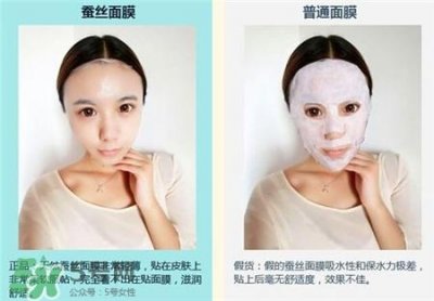 ​玛莎妮娜面膜多少钱?玛莎妮娜面膜价格