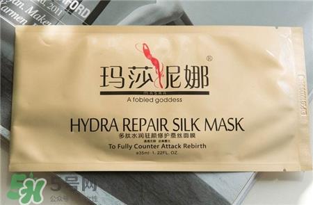 玛莎妮娜面膜多少钱?玛莎妮娜面膜价格 玛莎妮娜面膜多少钱?玛莎妮娜面膜价格