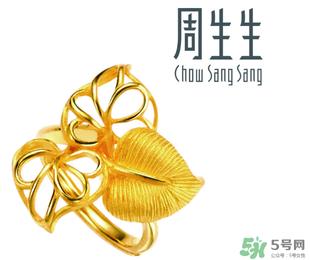 周生生可以以旧换新吗?周生生以旧换新怎么换? 周生生可以以旧换新吗?周生生以旧换新怎么换?