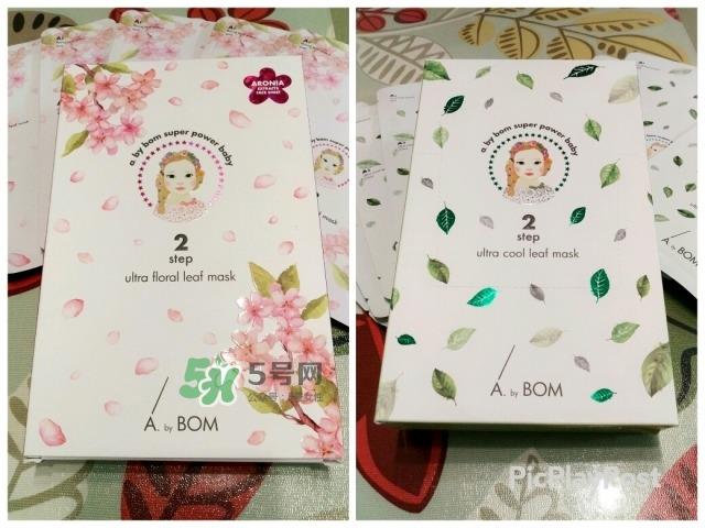 a by bom超能婴儿金盏花面膜怎么样_好用吗