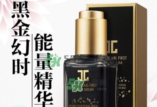 jayjun黑珍珠精华怎么样_多少钱_怎么用 jayjun黑珍珠精华怎么样_多少钱_怎么用