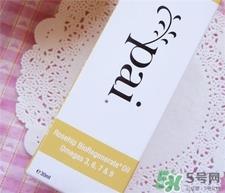 pai玫瑰果油好用吗?pai玫瑰果油怎么样? pai玫瑰果油好用吗?pai玫瑰果油怎么样?