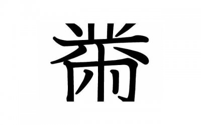 ​分手了女人很绝情还会复合吗？挽回爱情的正确方式