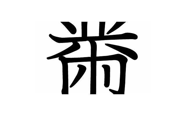 分手了女人很绝情还会复合吗？挽回爱情的正确方式