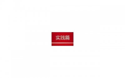 ​情感咨询：男人变心之后会愧疚吗男人变心后还可以感动回来吗