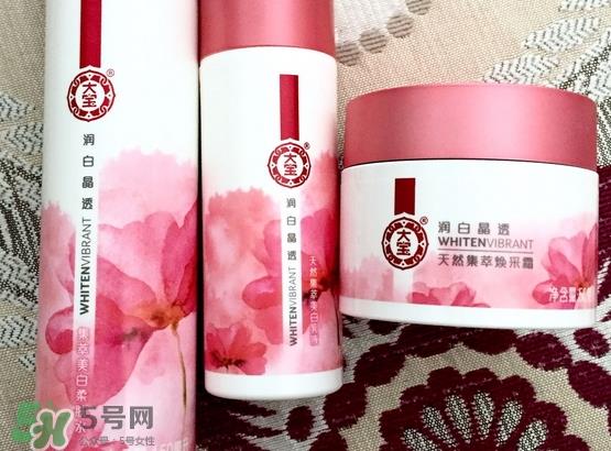 大宝润白晶透系列怎么样_好用吗 大宝润白晶透系列怎么样_好用吗