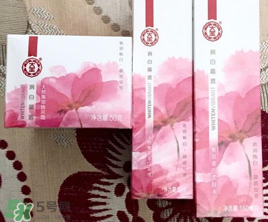 大宝润白晶透系列怎么样_好用吗 大宝润白晶透系列怎么样_好用吗