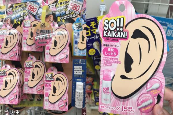 耳洞怎么正确清洗 2个方法避免耳朵臭 耳洞怎么正确清洗 2个方法避免耳朵臭