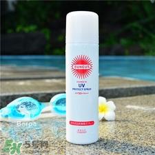 高丝防晒喷雾好用吗?高丝防晒喷雾要卸妆吗?