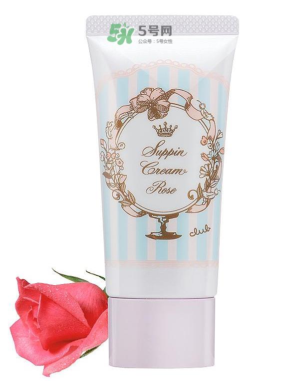 club素颜霜真假怎么看?club素颜霜真假鉴别 club素颜霜真假怎么看?club素颜霜真假鉴别