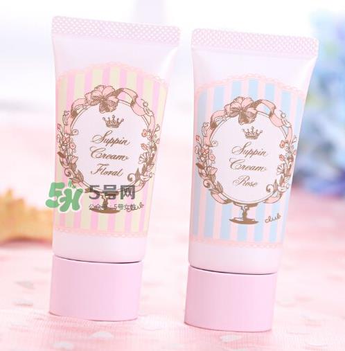 club素颜霜真假怎么看?club素颜霜真假鉴别 club素颜霜真假怎么看?club素颜霜真假鉴别