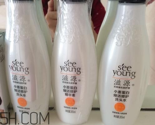 滋源小麦蛋白洗发水多少钱_专柜价格 滋源小麦蛋白洗发水多少钱_专柜价格