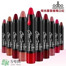 odbo是什么牌子?odbo是哪个国家产的? odbo是什么牌子?odbo是哪个国家产的?