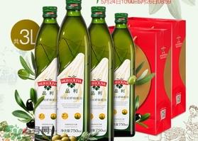 橄榄油可以去黑头吗?橄榄油怎么去黑头? 橄榄油可以去黑头吗?橄榄油怎么去黑头?