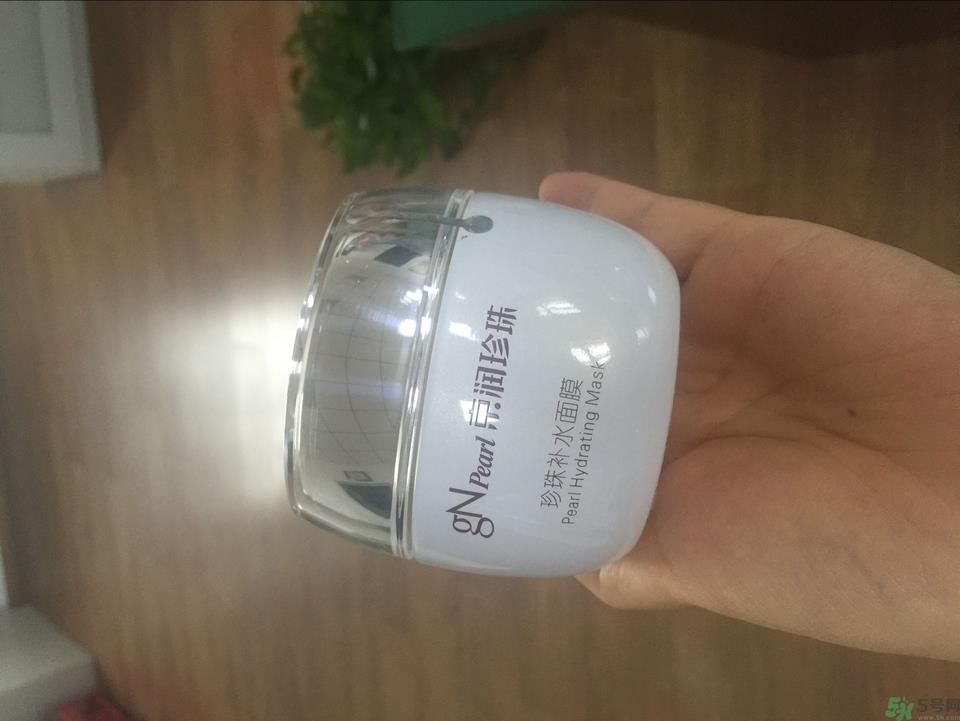 京润珍珠补水面膜怎么样?京润珍珠补水面膜好用吗?
