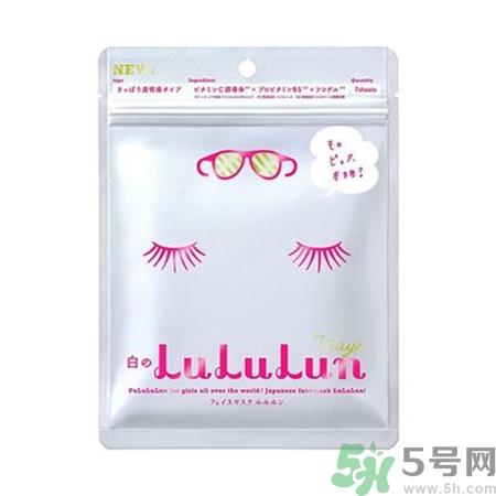 露露伦面膜三种颜色分别是什么功效?露露伦面膜三种功效 露露伦面膜三种颜色分别是什么功效?露露伦面膜三种功效