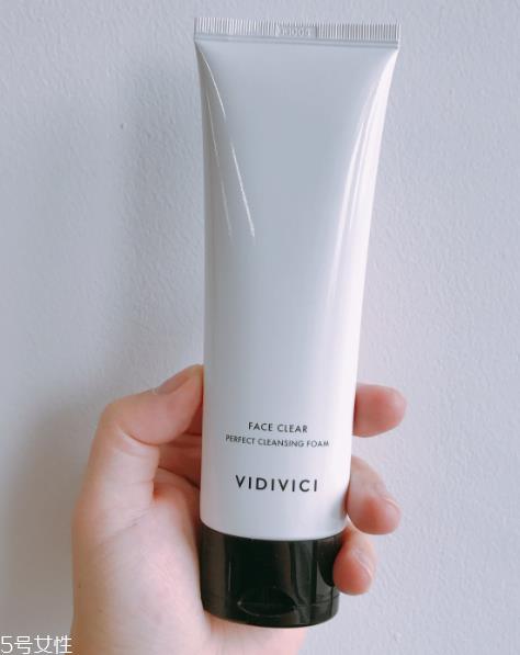 vidivici洗面奶适合什么肤质?vidivici洗面奶洗后紧绷吗? vidivici洗面奶适合什么肤质?vidivici洗面奶洗后紧绷吗?