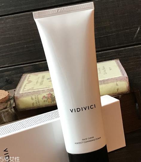 vidivici洗面奶适合什么肤质?vidivici洗面奶洗后紧绷吗? vidivici洗面奶适合什么肤质?vidivici洗面奶洗后紧绷吗?