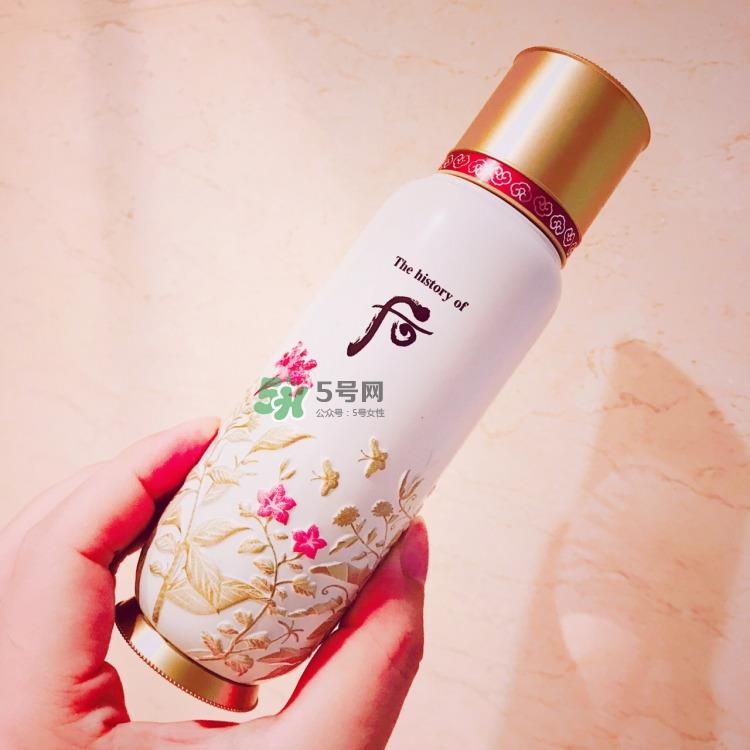 whoo后循环精华多少钱_whoo后循环精华专柜价格 whoo后循环精华多少钱_whoo后循环精华专柜价格