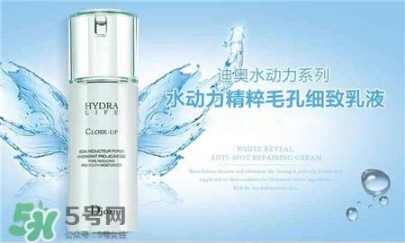 迪奥水动力乳液好用吗?dior水动力精粹保湿乳液怎么样?