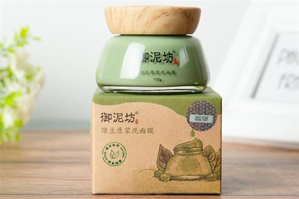 御泥坊泥浆面膜去黑头有用吗 御泥坊泥浆面膜能去角质吗 御泥坊泥浆面膜去黑头有用吗 御泥坊泥浆面膜能去角质吗