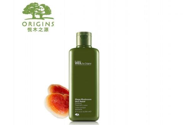 悦木之源灵芝水适合年轻肌用吗 悦木之源灵芝水适合年龄 悦木之源灵芝水适合年轻肌用吗 悦木之源灵芝水适合年龄