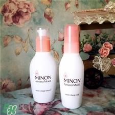 minon氨基酸乳液好用吗?minon氨基酸保湿乳液怎么样? minon氨基酸乳液好用吗?minon氨基酸保湿乳液怎么样?