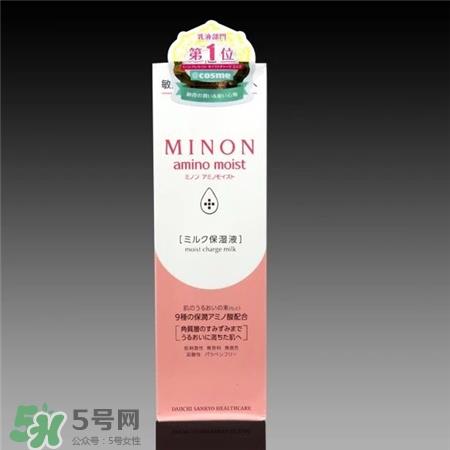 minon氨基酸乳液好用吗?minon氨基酸保湿乳液怎么样? minon氨基酸乳液好用吗?minon氨基酸保湿乳液怎么样?